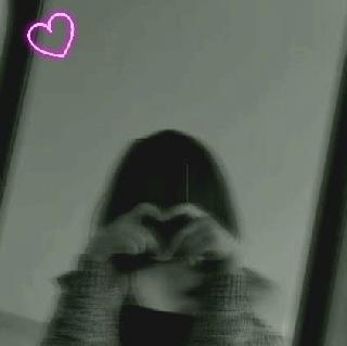 Imagem do grupo Chat - WEND