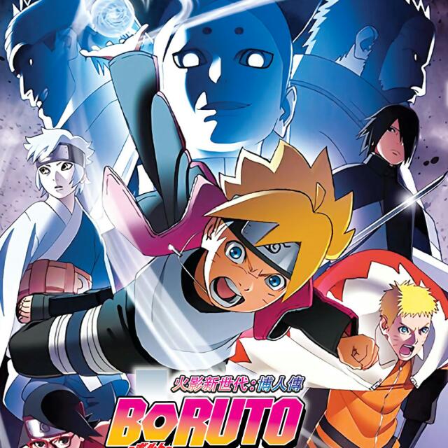 Imagem do grupo Naruto: O universo shinob