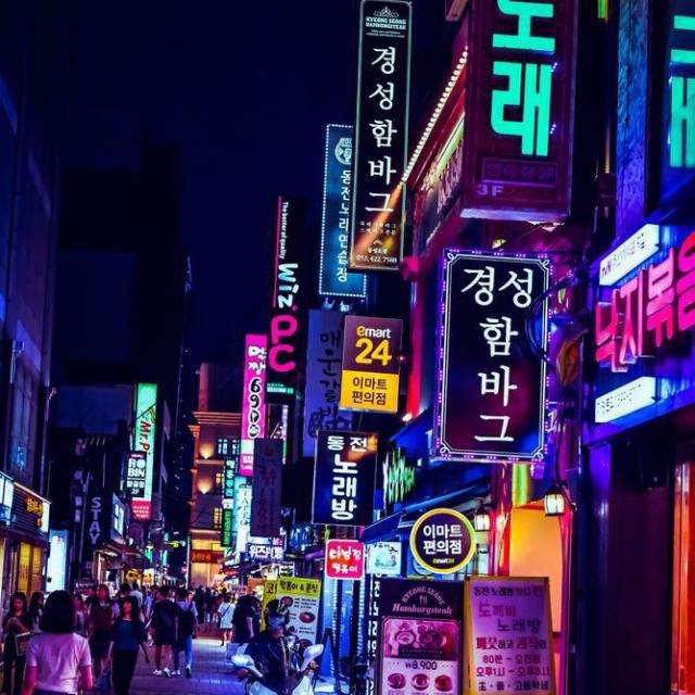 Imagem do grupo ꧁🎌тσкყσ c¡тყ-cнคт🎌꧂