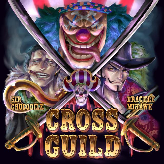 Imagem do grupo ⚔️CROSS🤡GUILD⚔️