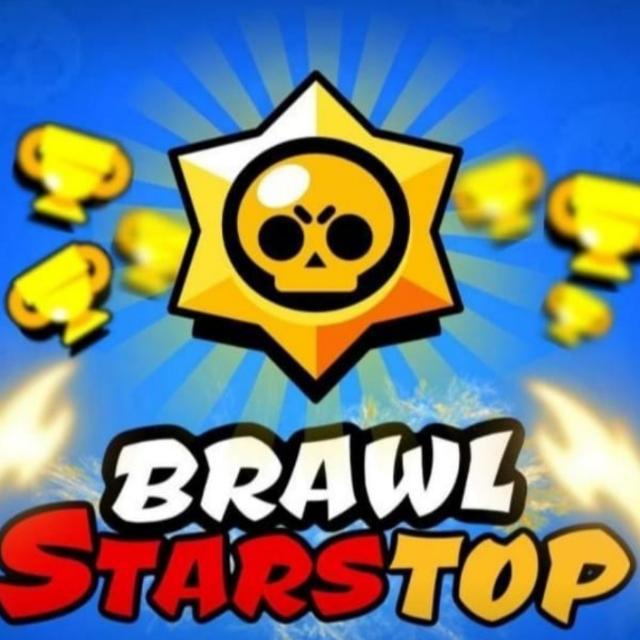 Imagem do grupo ⭐Brawl Stars Top