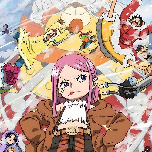 Imagem do grupo ▒❪👒🍖❫Ｏｎｅ ｐｉｅｃｅ ᵒᶠᶜˡ ❪⭐🏝️❫🏴‍☠️