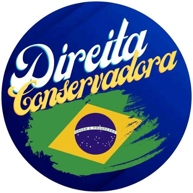 Imagem do grupo PÁTRIA AMADA BRASIL
