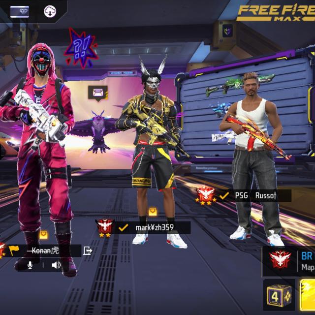 Imagem do grupo Resenha ff