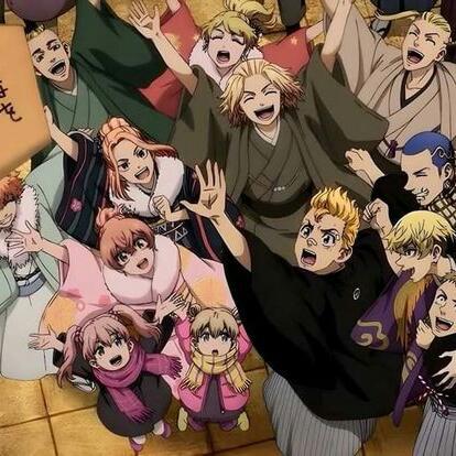 Imagem do grupo ⋆&deg;.&bull;✦ Rҽƈҽ&rho;ƈ̧&alpha;̄&sigma;⋆&deg;.&bull;✦