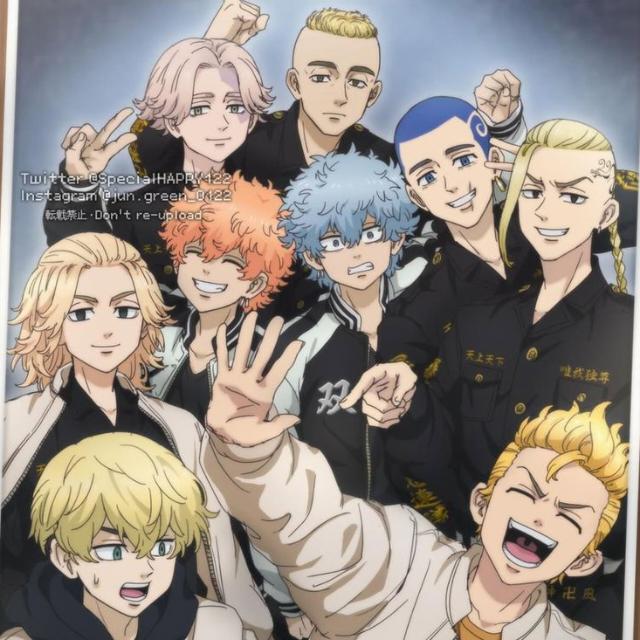 Imagem do grupo Tokyo Revengers